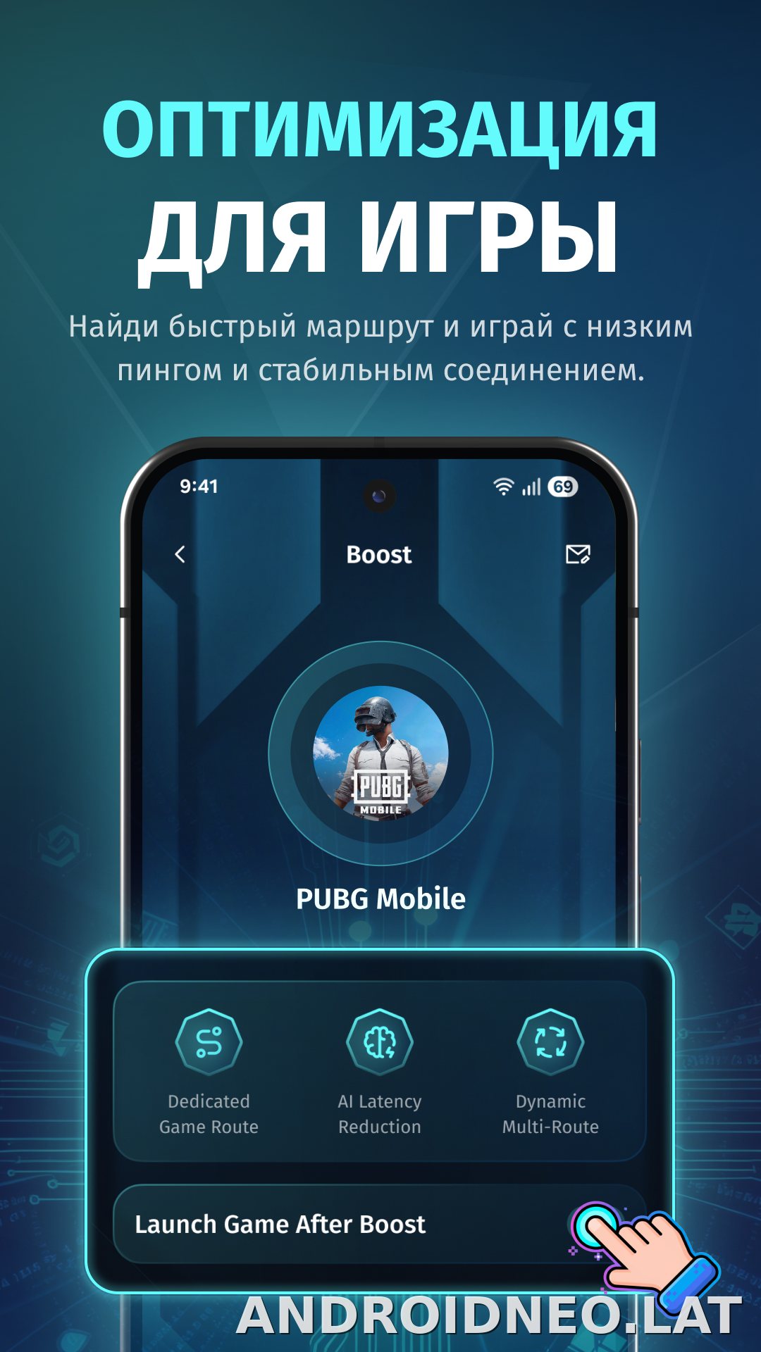 FKey скриншот 5