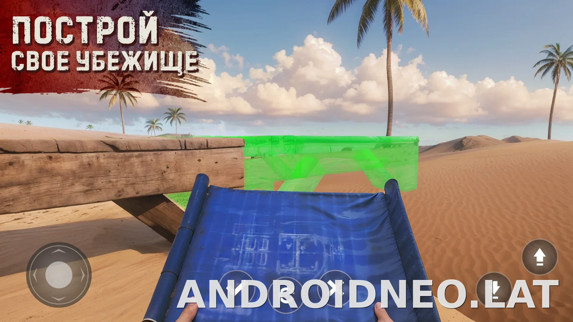 Oxide: Survival Island скриншот 2