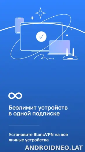 Blanc скриншот 3