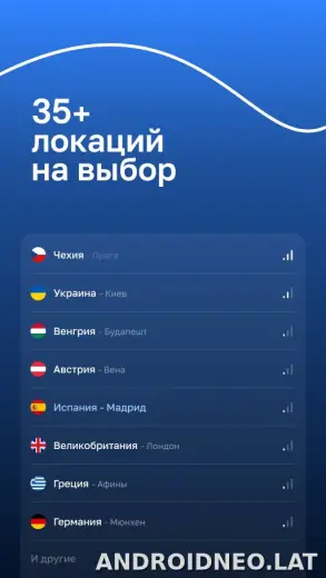 Blanc скриншот 5
