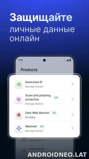 Nord скриншот 5