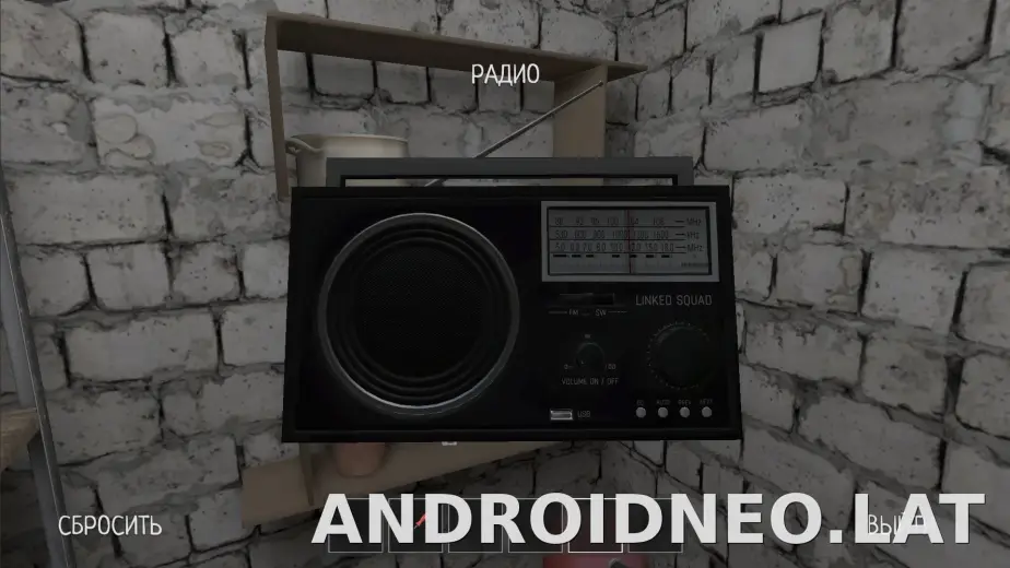 SchoolBoy Runaway скриншот 1