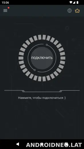 Secure скриншот 1