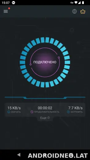 Secure скриншот 5