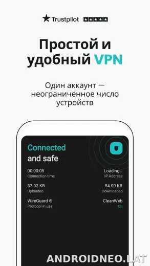 Surfshark скриншот 1